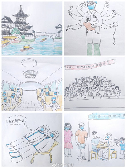 江蘇援藏醫(yī)生,用畫筆為南京加油