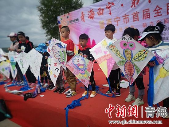 圖為活動(dòng)現(xiàn)場(chǎng)。宋維宇 供圖