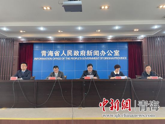 圖為新聞發(fā)布會(huì)現(xiàn)場(chǎng)。 孫睿 攝