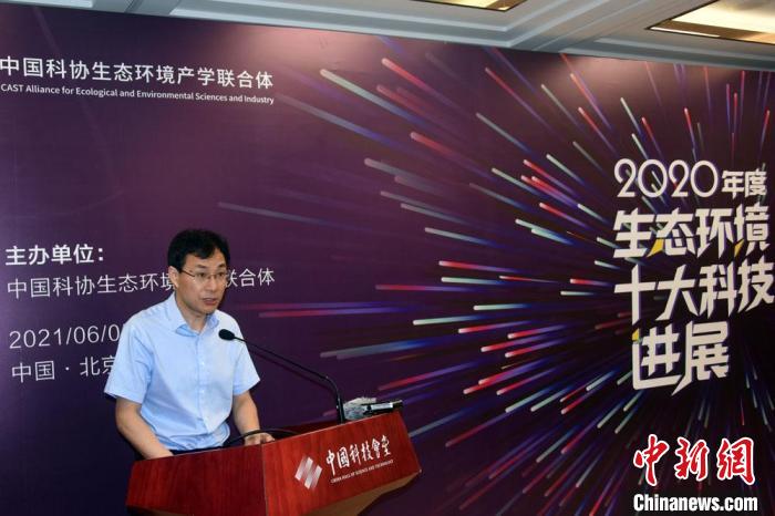 發(fā)布會(huì)上，中國(guó)科協(xié)黨組成員、書記處書記呂昭平致辭。　<a target='_blank' ><p  align=