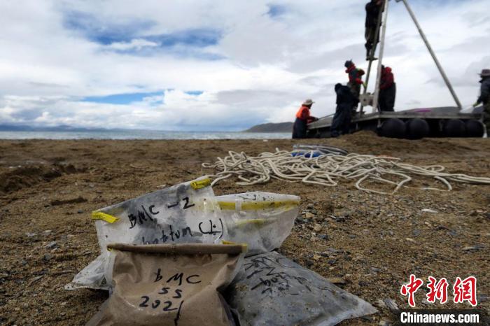 科考隊員從巴木錯采集的科研樣品。　<a target='_blank' ><p  align=