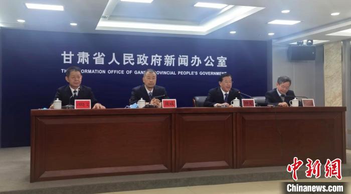 9月29日，甘肅省第三次全國國土調(diào)查主要數(shù)據(jù)成果新聞發(fā)布會在蘭州舉行?！￠Z姣 攝