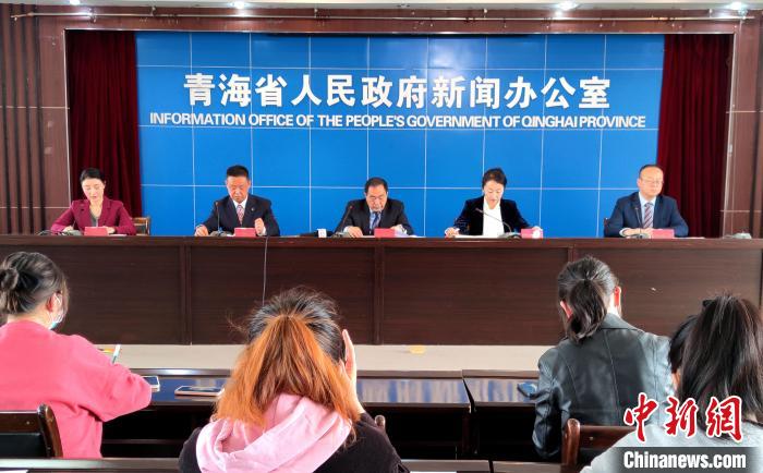 青海：十年報(bào)批各類建設(shè)用地百萬(wàn)畝，完成45個(gè)縣地質(zhì)災(zāi)害評(píng)價(jià)