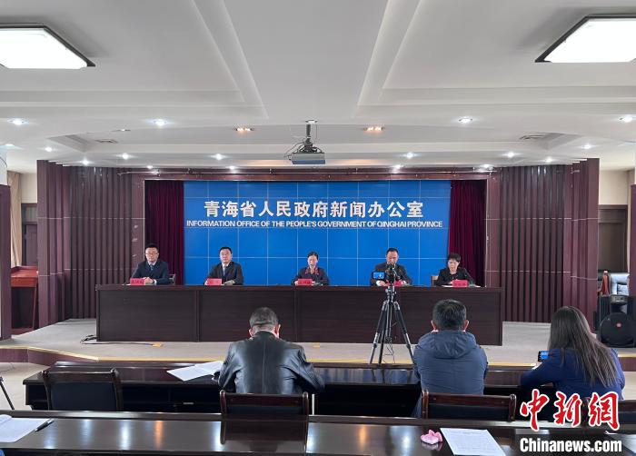 圖為新聞發(fā)布會(huì)?！±罱瓕?攝