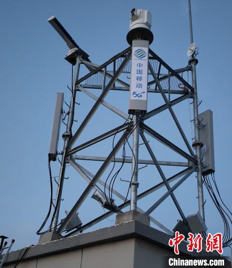 資料圖為建在龍羊峽湖區(qū)內的5G基站?！∏嗪Ｒ苿雍Ｄ戏止竟﹫D