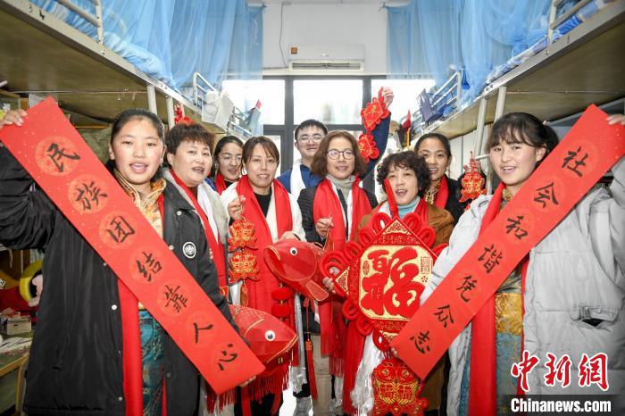 與“媽媽”一同過年:西藏學(xué)生異鄉(xiāng)體驗別樣“團圓”