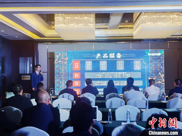 圖為8月5日，參賽選手在比賽中?！∥鞑厝松鐝d 供圖 攝