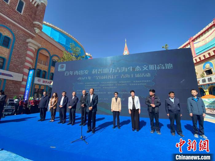 圖為活動現(xiàn)場?！±罱瓕?攝