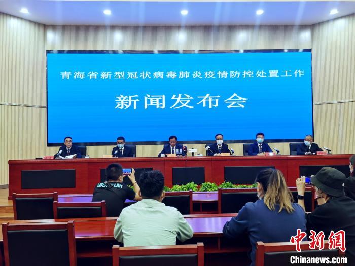 青海：在青外省游客約6.3萬人，秋季開學時間視形勢再安排