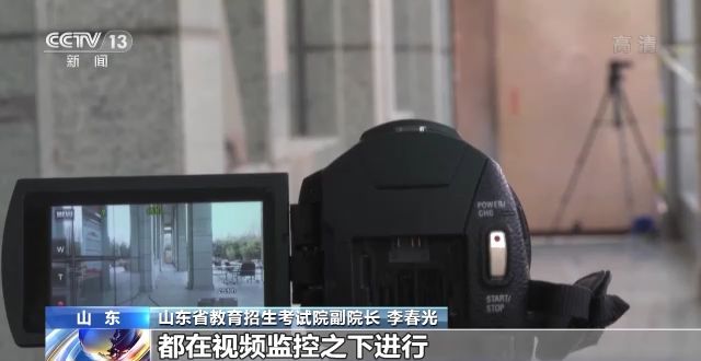 2023年研考結(jié)束 全國(guó)大規(guī)模異地借考如何實(shí)現(xiàn)？