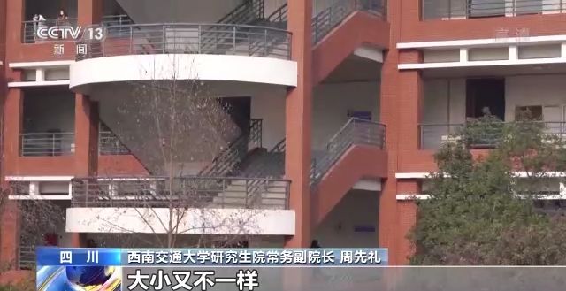 2023年研考結(jié)束 全國(guó)大規(guī)模異地借考如何實(shí)現(xiàn)？