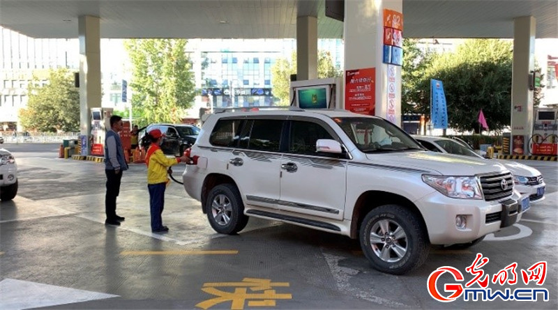 能源興藏，高質(zhì)好油助力西藏發(fā)展