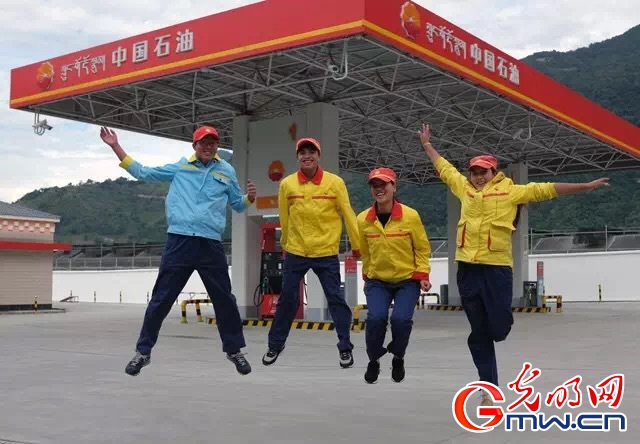 【為西藏小康加油】能源保供邊陲地，“寶石花”開扶貧路