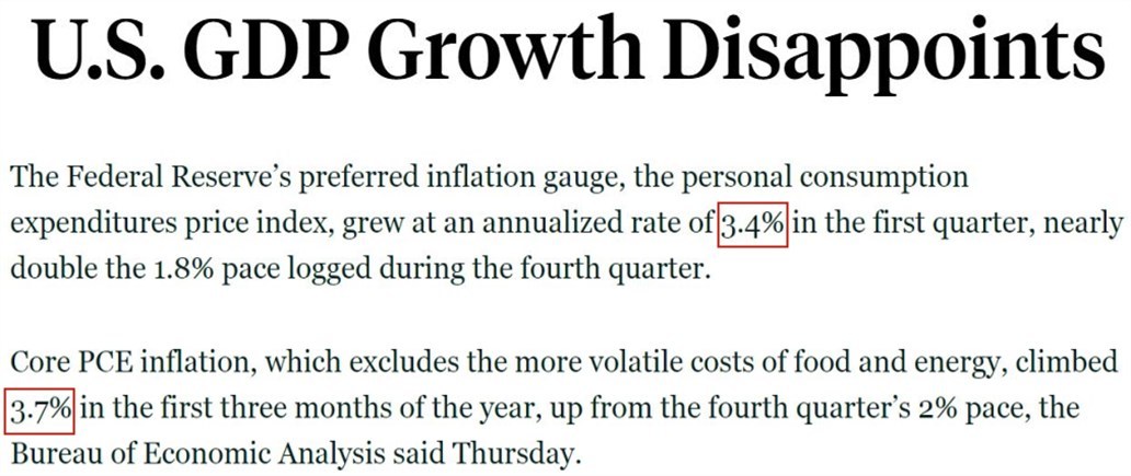 說到美國經(jīng)濟 超過四成的美國人用了這個詞！