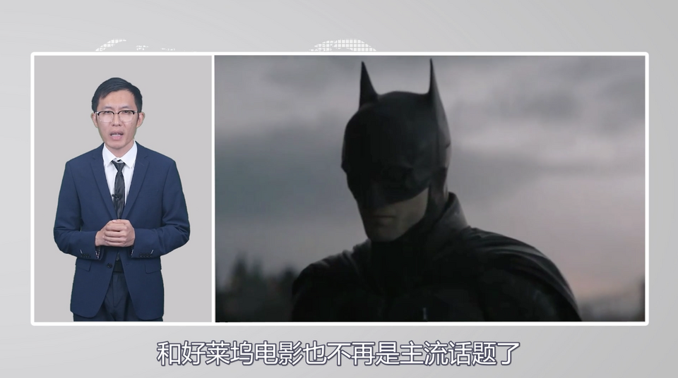 【國際3分鐘】美國的“月亮”怎么就不圓了呢？_fororder_截圖2