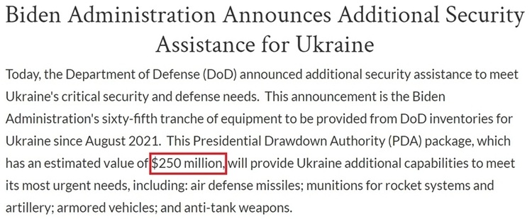 供烏武器收益大部分留在美國 軍工復(fù)合體最大限度獲利！