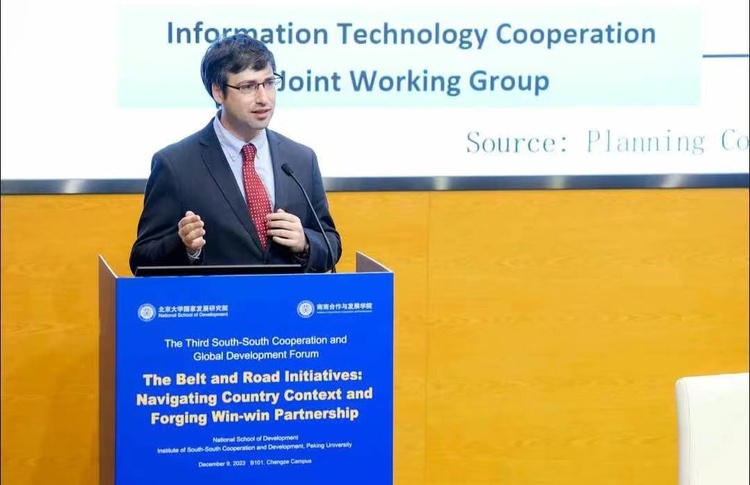 秘魯學(xué)者談APEC:中國(guó)是全球經(jīng)濟(jì)體系中的關(guān)鍵角色