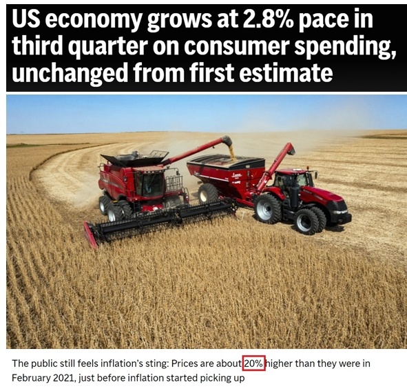 深觀察丨美國消費者為何加緊“囤貨”？