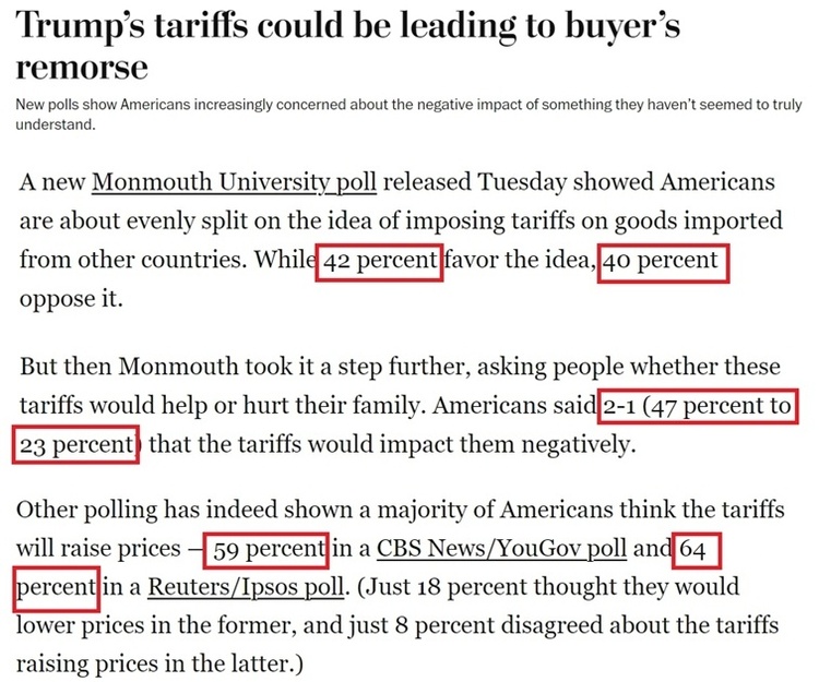 深觀察丨美國消費者為何加緊“囤貨”？