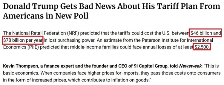 深觀察丨美國消費者為何加緊“囤貨”？