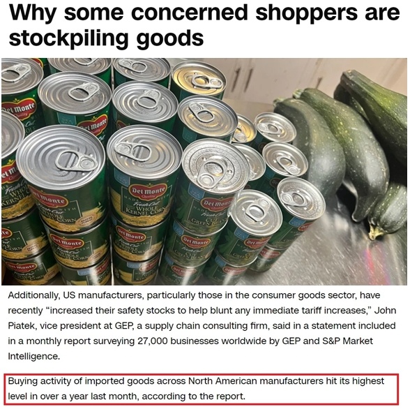 深觀察丨美國消費者為何加緊“囤貨”？