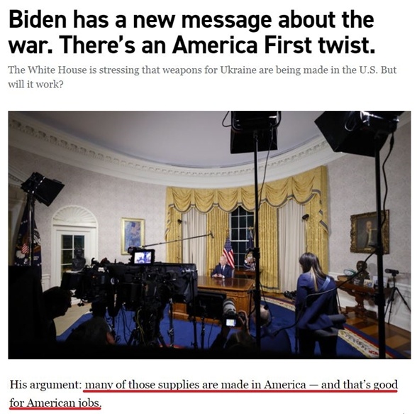 深觀察丨拱火沖突是如何“利好”美國的？