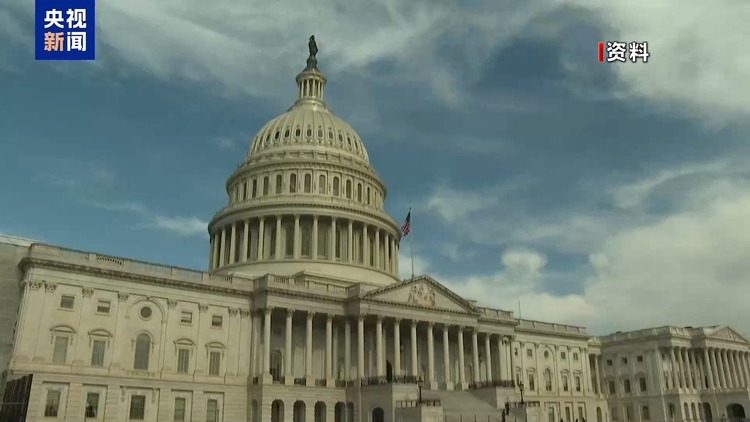 日方批評(píng)美政治化日鐵收購美鋼案 專家:實(shí)質(zhì)邏輯還是“美國(guó)優(yōu)先”