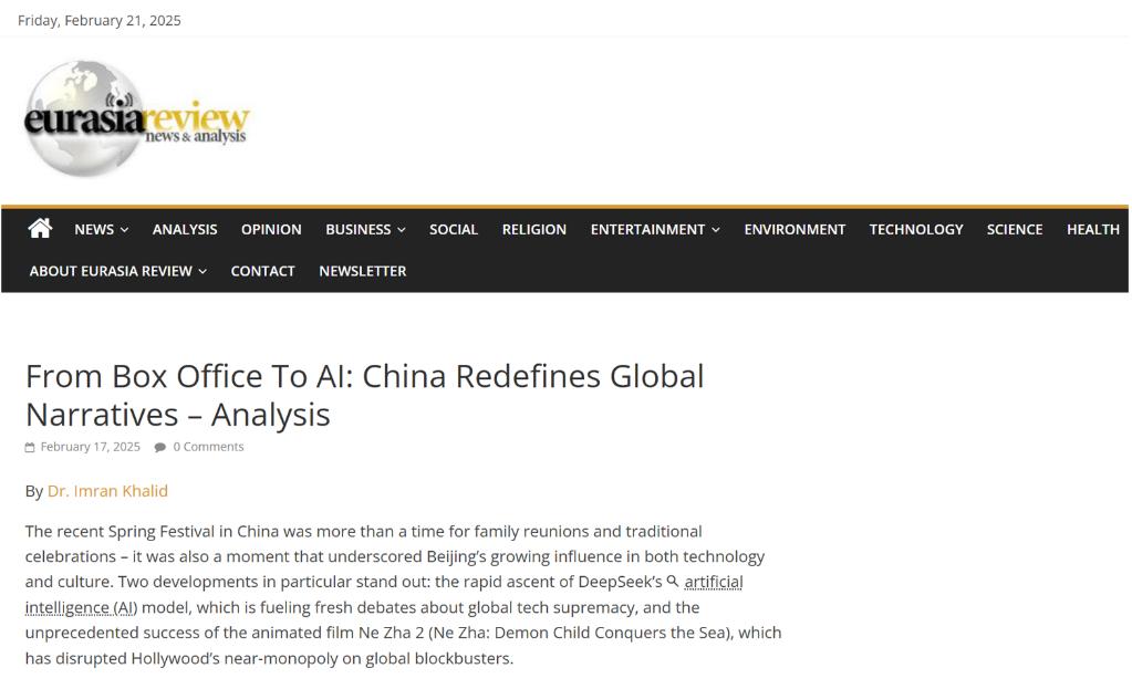 外媒:從DeepSeek到《哪吒2》 中國不斷突破科技創(chuàng)新與藝術創(chuàng)造極限_fororder_圖片1.png123