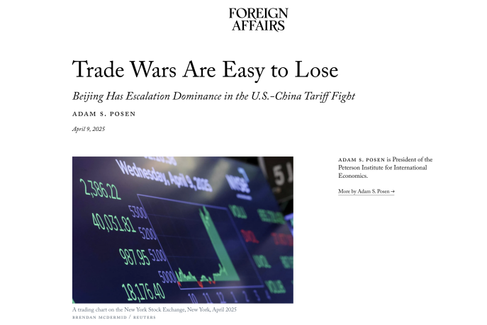 白話拆解｜“兩百年前的方治今天的病？美國早點醒！”