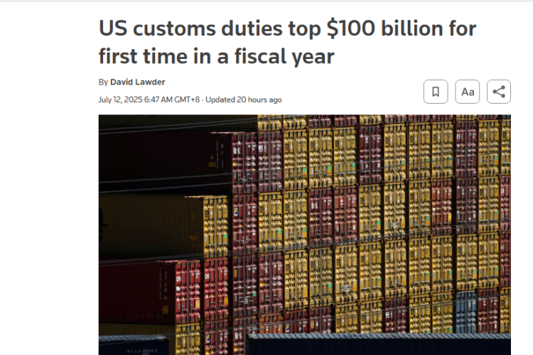 關(guān)稅救財(cái)政？美國的偽命題！
