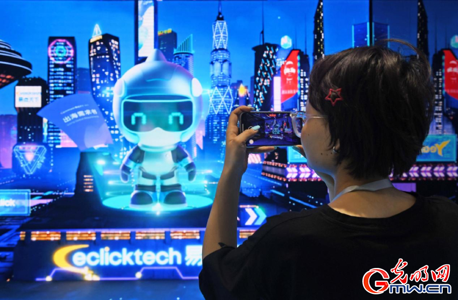 組圖丨AI、網絡安全、跨境電商……數字經濟如此 “陜”耀