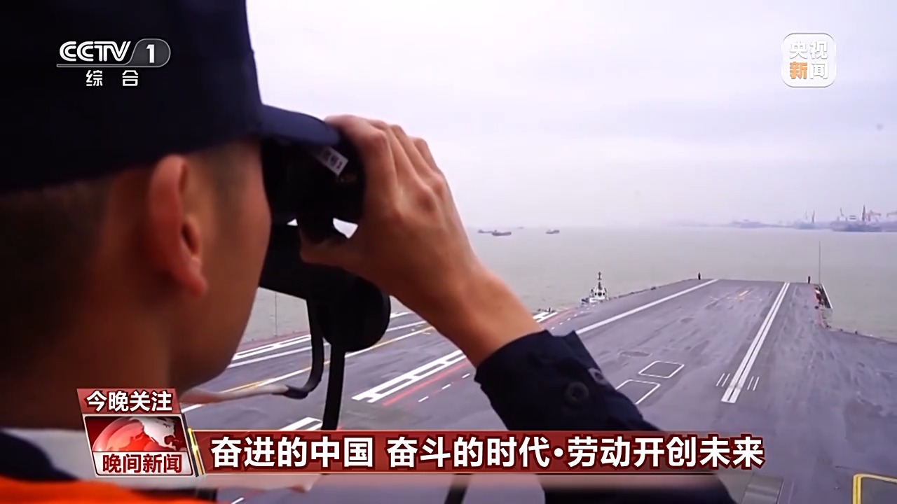 用勞動(dòng)對(duì)節(jié)日送上禮贊 致敬大國(guó)重器上的勞動(dòng)者！