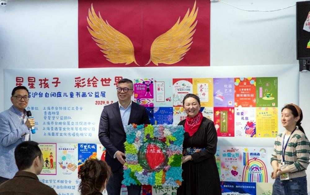 臺青追夢人 │ 新夢想 新發(fā)展 新責任(兩岸觀察)_fororder_4