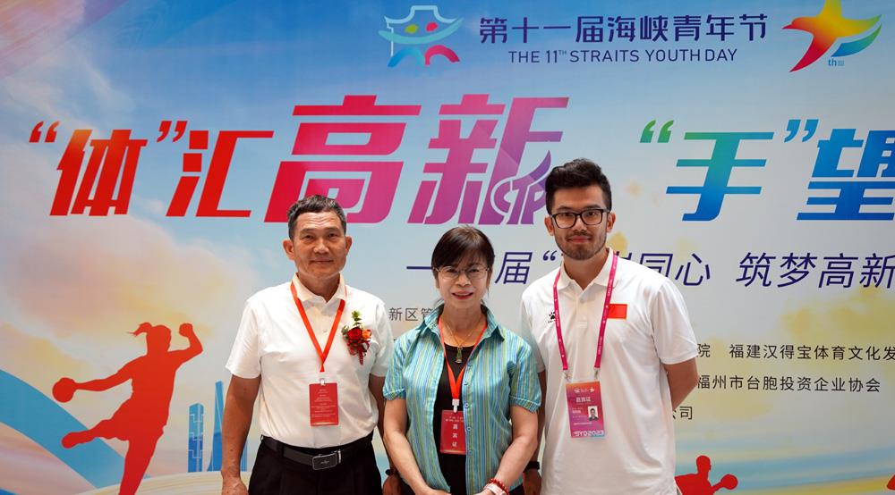 臺(tái)青追夢(mèng)人 │ 在大陸工作多年，他鄉(xiāng)變作了故鄉(xiāng)（兩岸觀察）_fororder_7