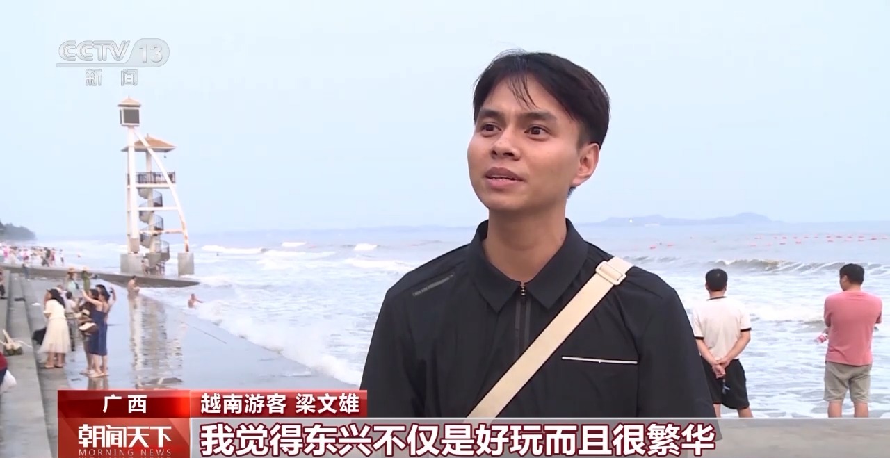 從特色小城到世界級商圈 這個“五一”很有“國際范”！