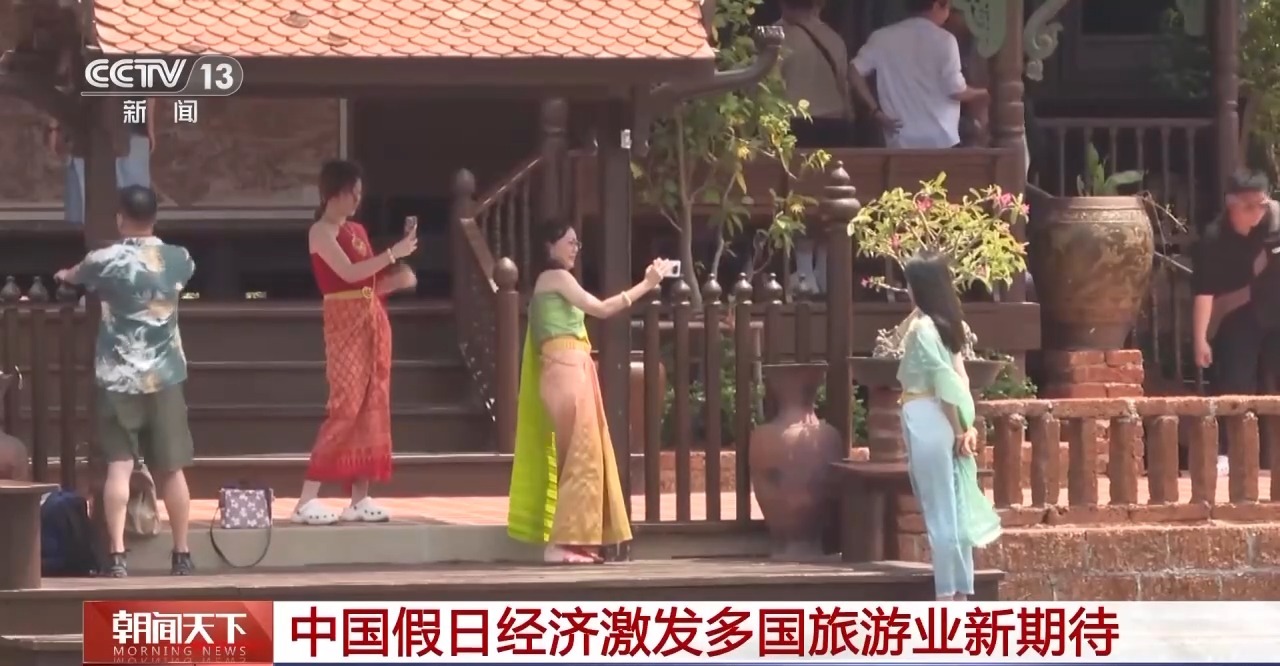 從特色小城到世界級商圈 這個“五一”很有“國際范”！