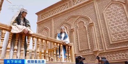 “春晚同款”變“爆款”！古城旅拍熱帶動(dòng)民族服飾銷售