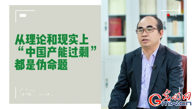 美式雙標再現(xiàn)！指責中國“產(chǎn)能過?！闭静蛔∧_