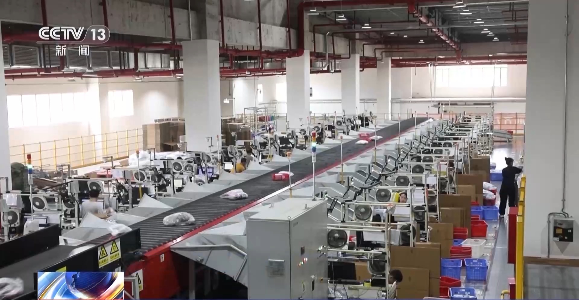 半年“跨”出1.22萬(wàn)億元！我國(guó)跨境電商這樣跑出“加速度”