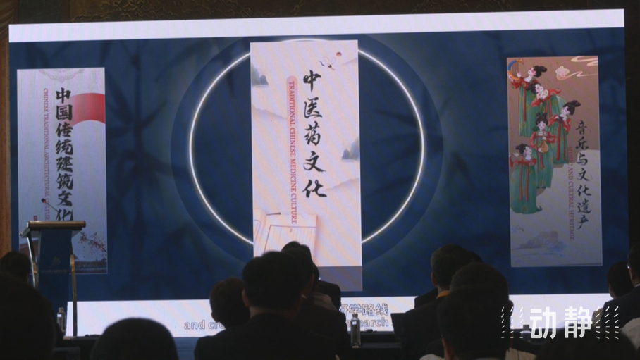 展示成果分享經(jīng)驗(yàn)，中國—東盟教育交流周深化合作共創(chuàng)未來！