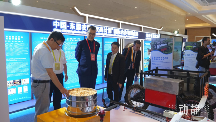 展示成果分享經(jīng)驗(yàn)，中國—東盟教育交流周深化合作共創(chuàng)未來！