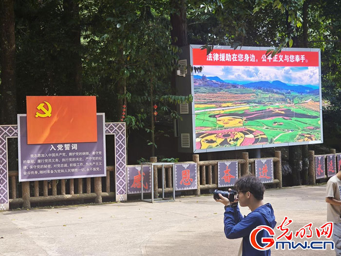 云南清水：延伸公共法律服務(wù)觸角，讓普法與民族團結(jié)進步互促共融