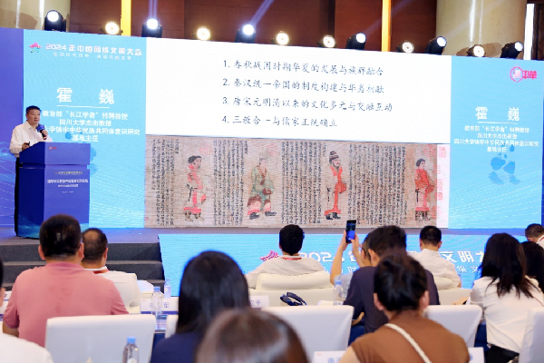 講好中華民族共同體故事，讓網(wǎng)絡“連心”更“聚心”