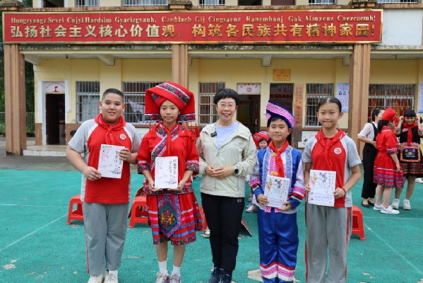 講好中華民族共同體故事，讓網(wǎng)絡“連心”更“聚心”