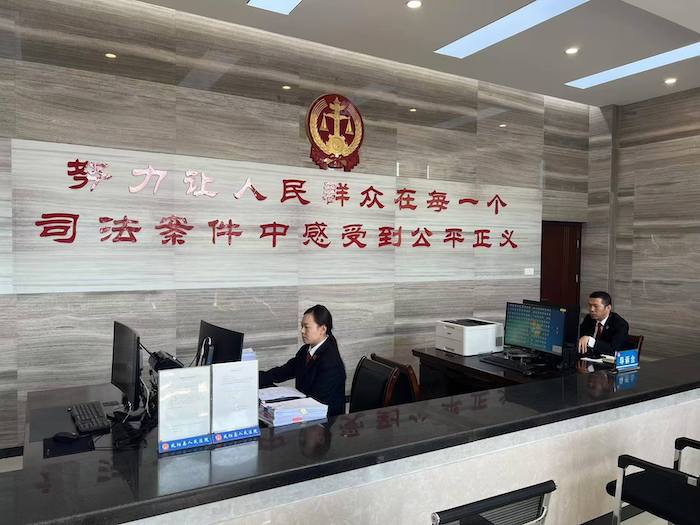 小崗村人民法庭。人民網(wǎng)高清揚攝