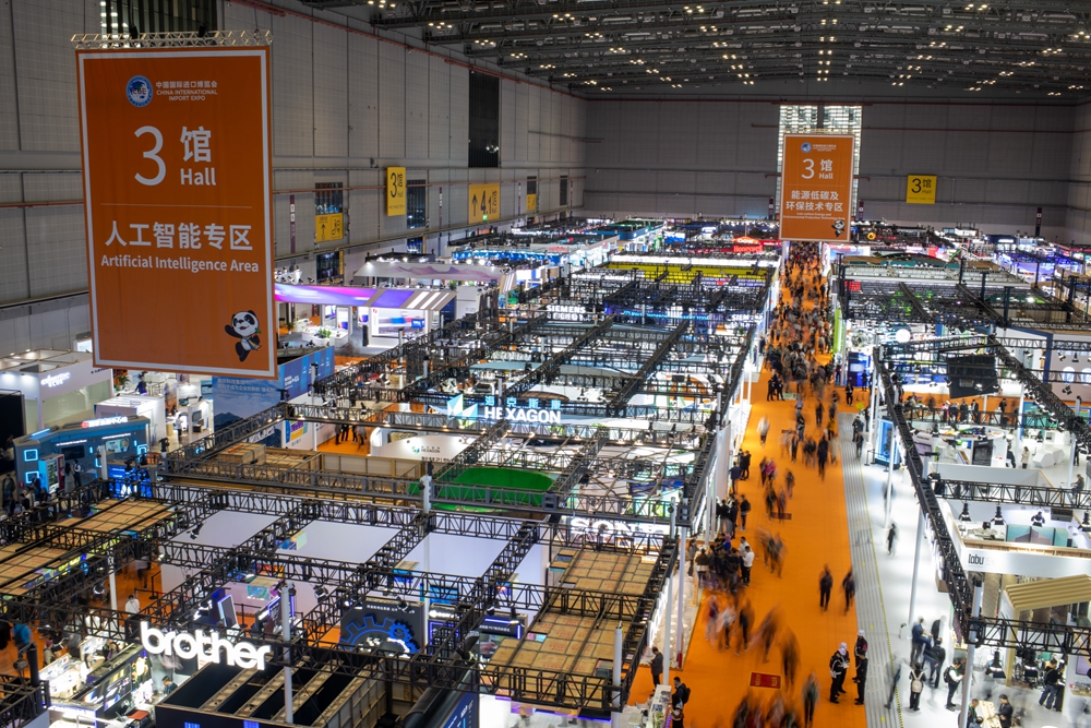 進(jìn)博會(huì)聚焦新質(zhì)生產(chǎn)力的特點(diǎn)更突出。人民網(wǎng)記者 翁奇羽攝