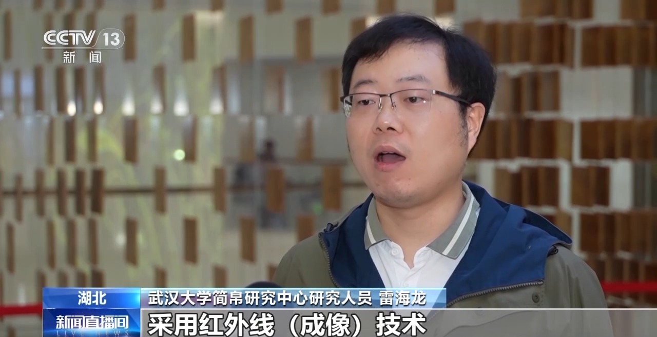 文化中國行丨最早的法典、家書、乘法表……千年簡牘中讀懂歷史的“大事件”“小細節(jié)”