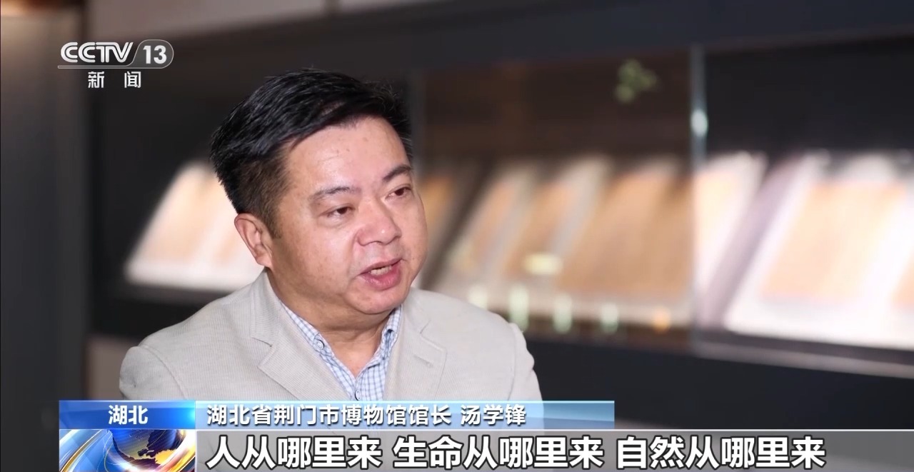 文化中國行丨最早的法典、家書、乘法表……千年簡牘中讀懂歷史的“大事件”“小細節(jié)”