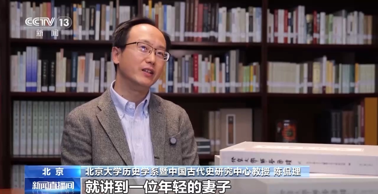 文化中國行丨最早的法典、家書、乘法表……千年簡牘中讀懂歷史的“大事件”“小細節(jié)”