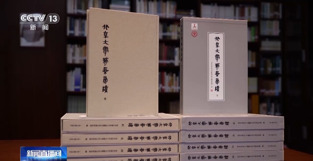 文化中國行丨最早的法典、家書、乘法表……千年簡牘中讀懂歷史的“大事件”“小細節(jié)”